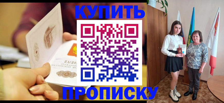 найти адрес прописки в Лодейном Поле